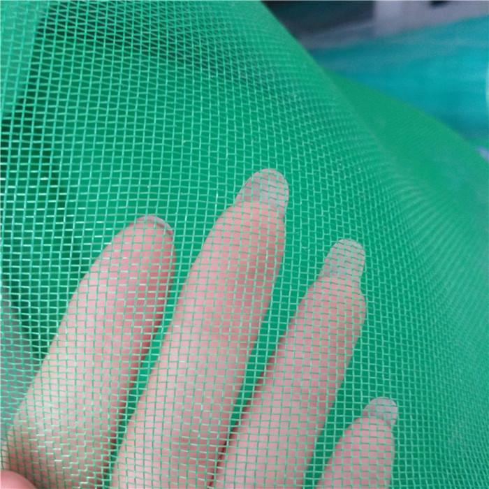 Anti Insect Netting