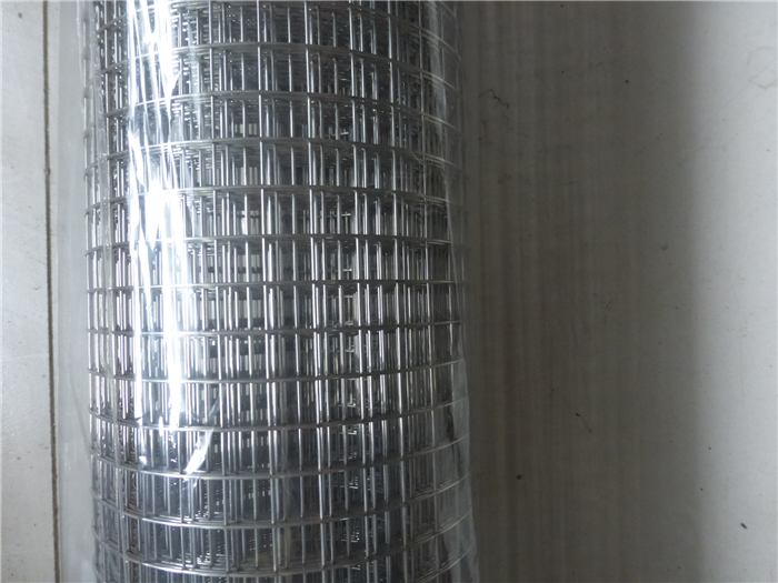 Bearbechtung STAINLESS Steel Mesh gemaach