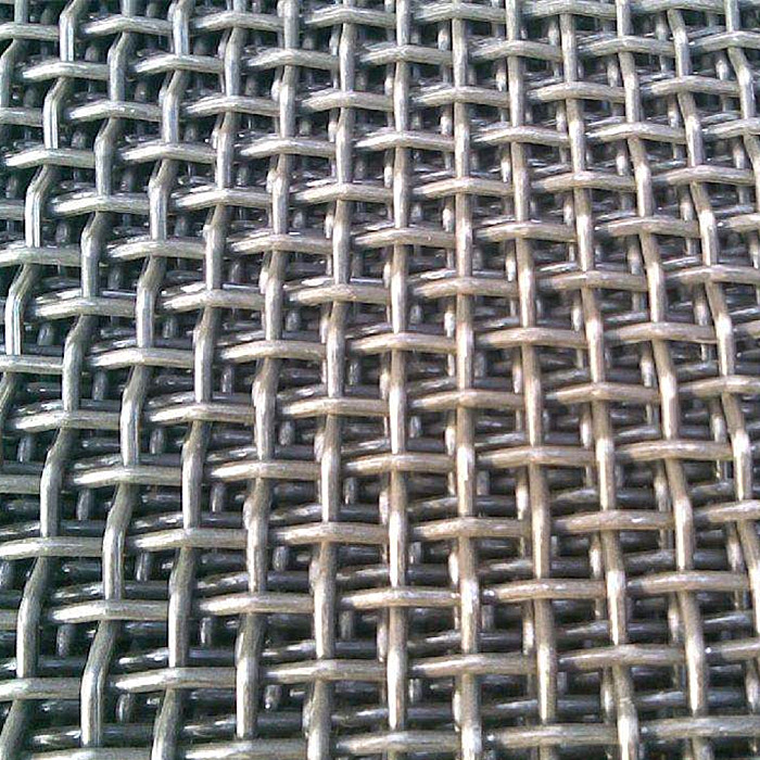 Professional ChinaAnimal Wire Mesh Fence - Crimped Wire Mesh For Stone Quarry – Fuhai