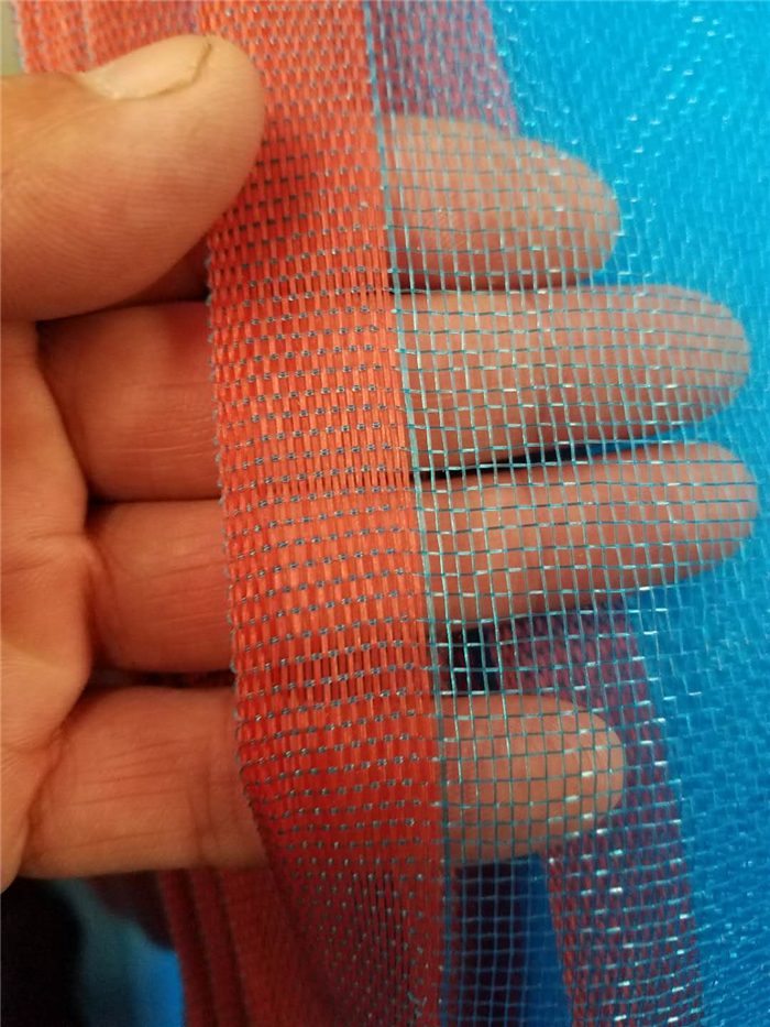 Window Screening Mesh