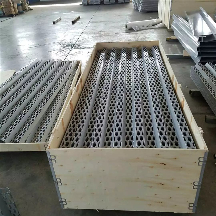 Aluminium berlubang Lembar 