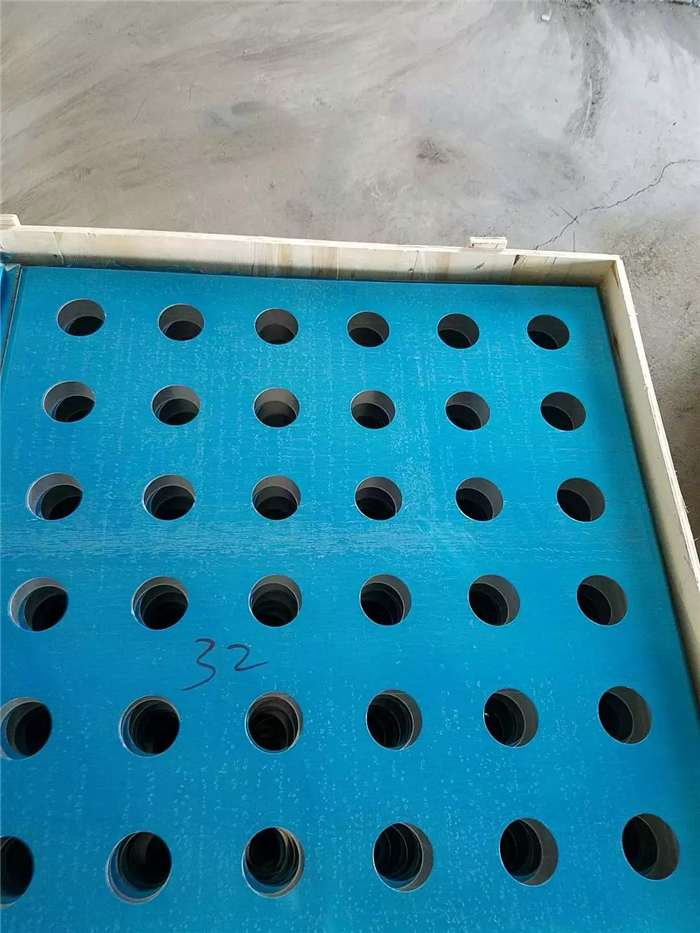 Aluminium Perforated Panel 