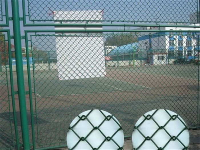 Diamond Chain Link Fence