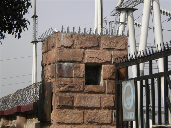 Anti-kukwera Wall kukwera